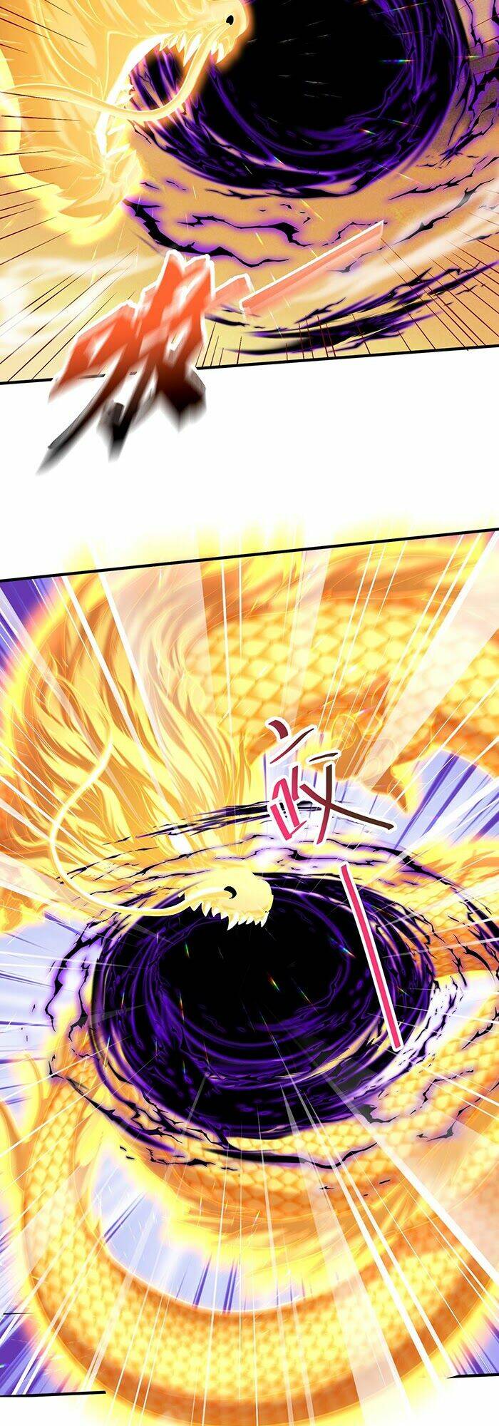 Ta Vô Địch Lúc Nào Chapter 9 - Trang 2