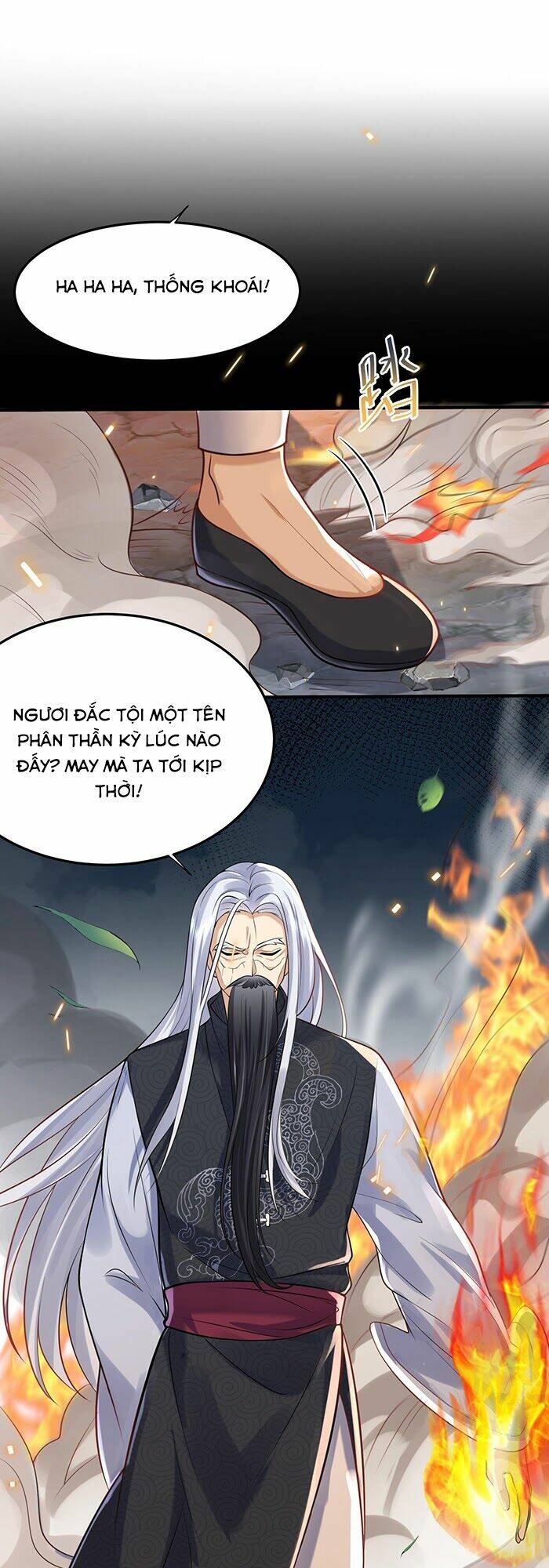 Ta Vô Địch Lúc Nào Chapter 9 - Trang 2