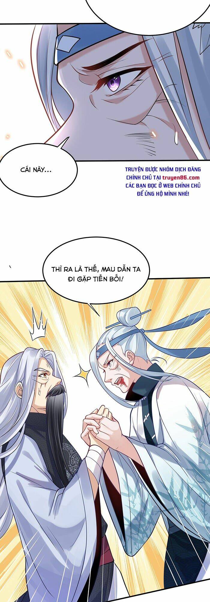 Ta Vô Địch Lúc Nào Chapter 9 - Trang 2