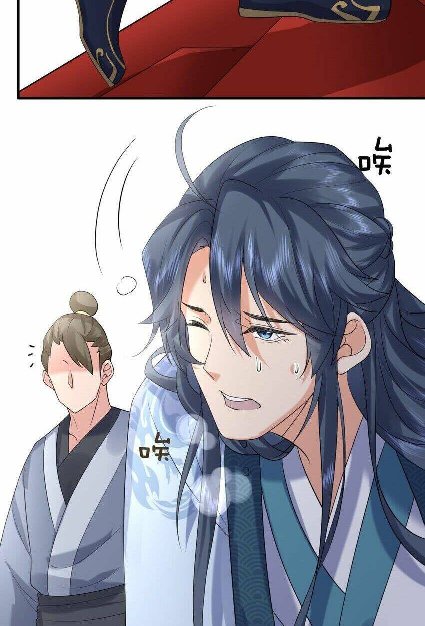 Ta Vô Địch Lúc Nào Chapter 90 - Trang 2