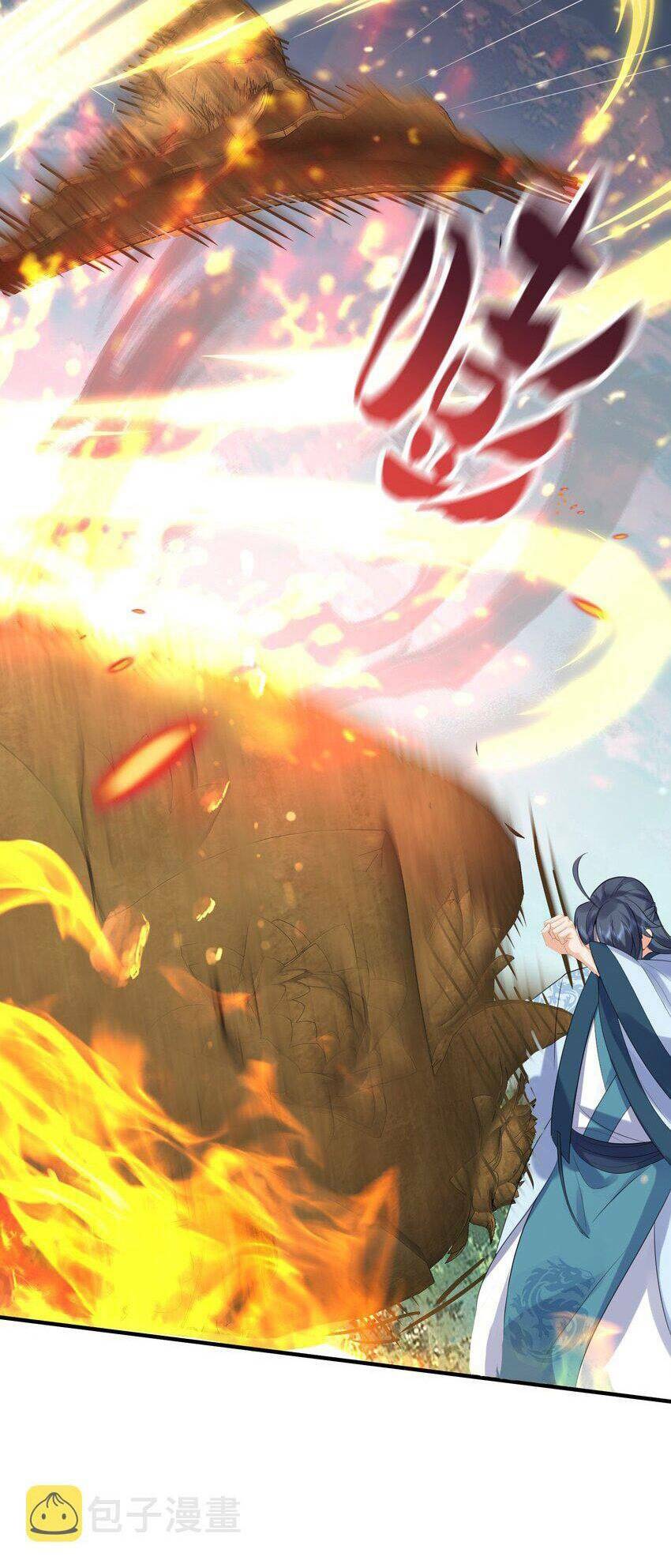 Ta Vô Địch Lúc Nào Chapter 91 - Trang 2