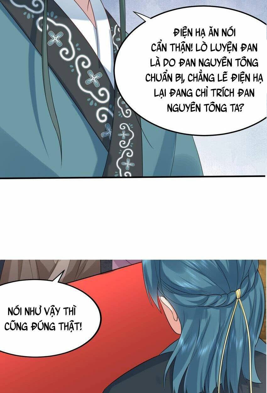 Ta Vô Địch Lúc Nào Chapter 92 - Trang 2