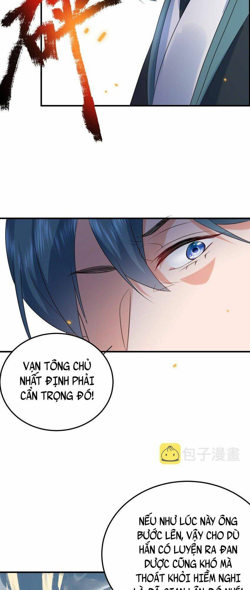 Ta Vô Địch Lúc Nào Chapter 93 - Trang 2