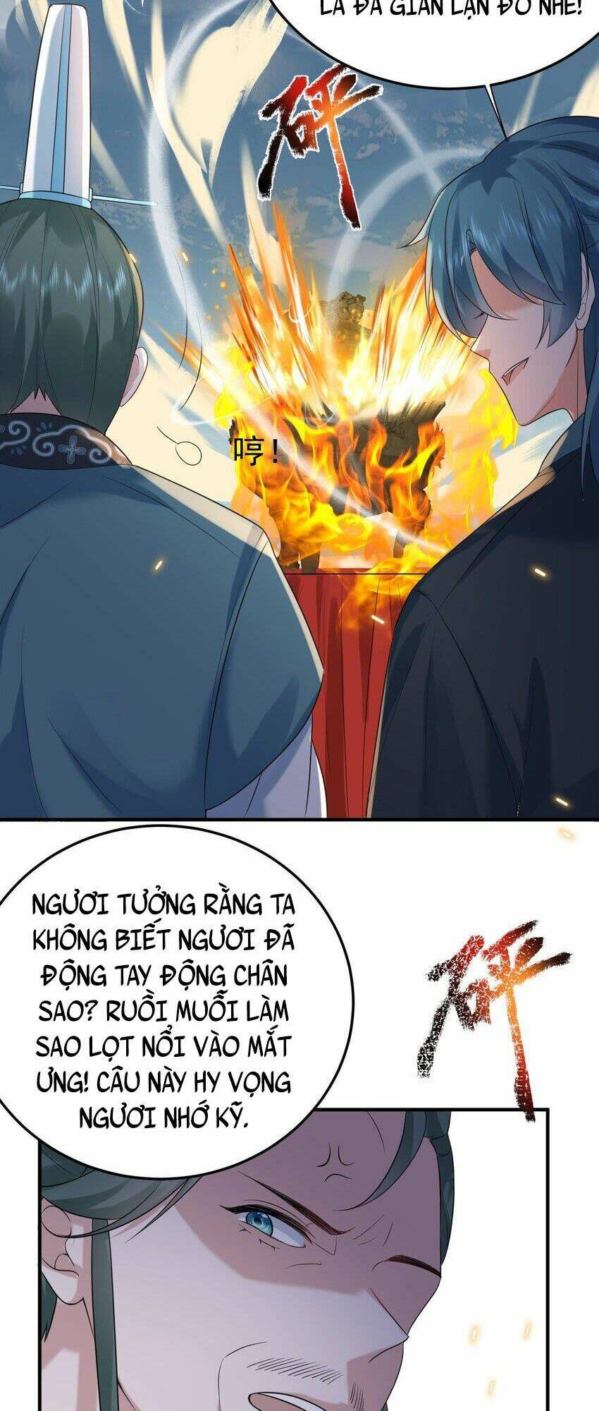 Ta Vô Địch Lúc Nào Chapter 93 - Trang 2