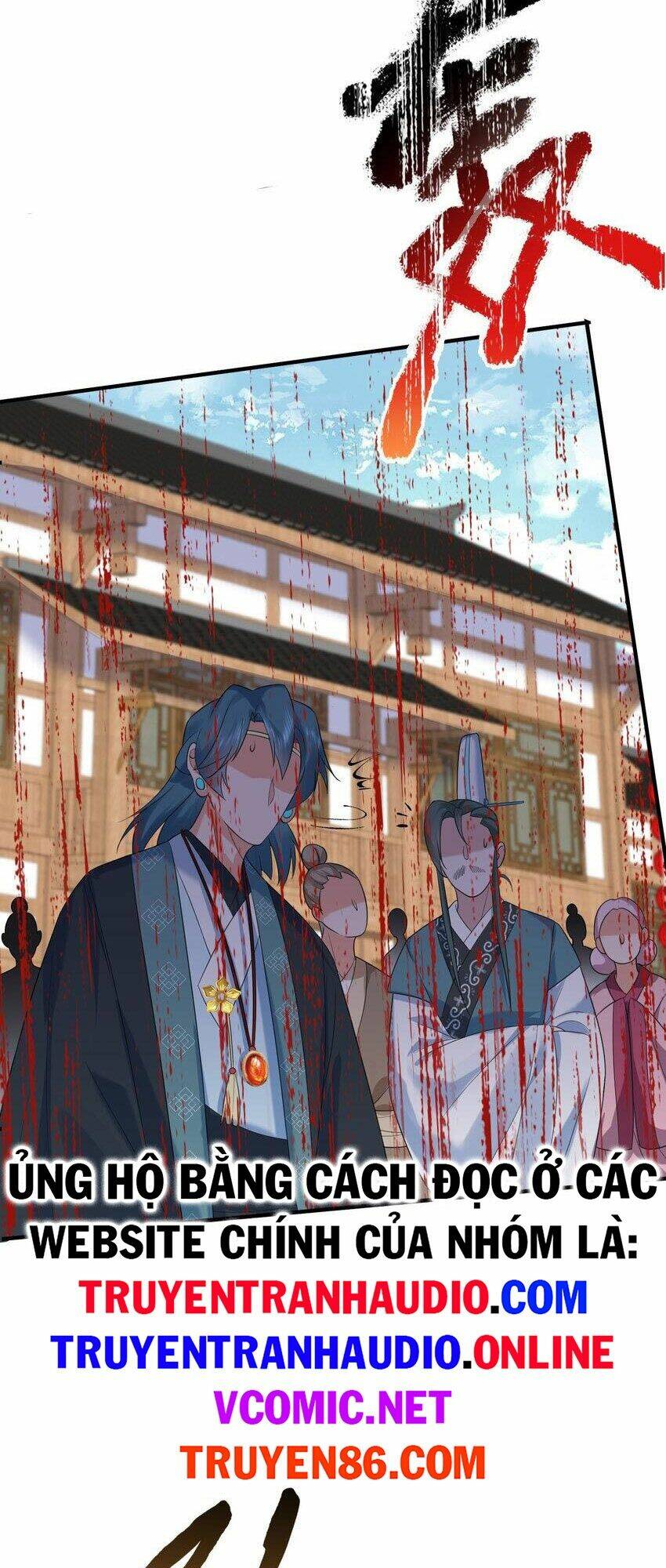 Ta Vô Địch Lúc Nào Chapter 93 - Trang 2