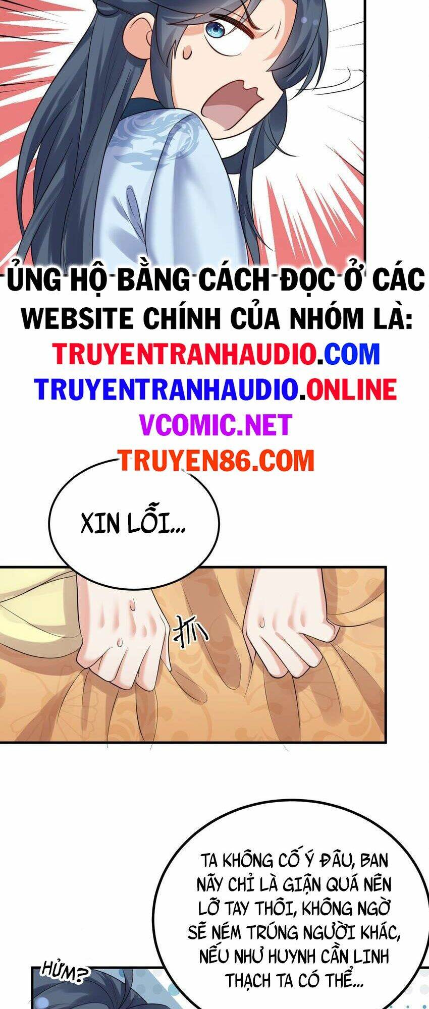 Ta Vô Địch Lúc Nào Chapter 94 - Trang 2