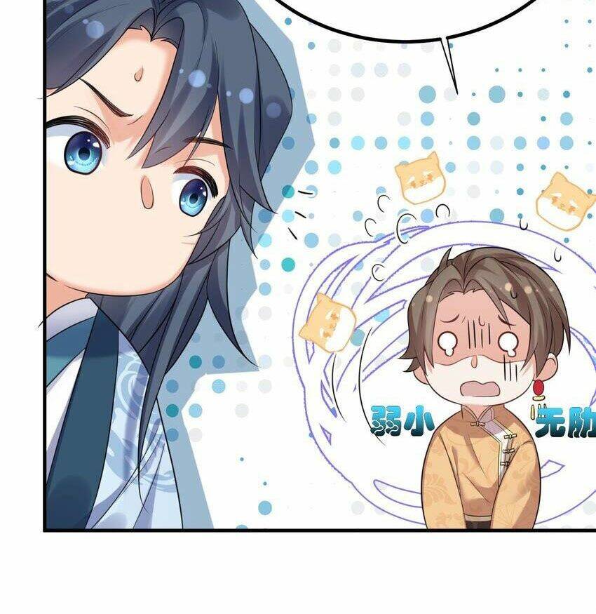 Ta Vô Địch Lúc Nào Chapter 94 - Trang 2