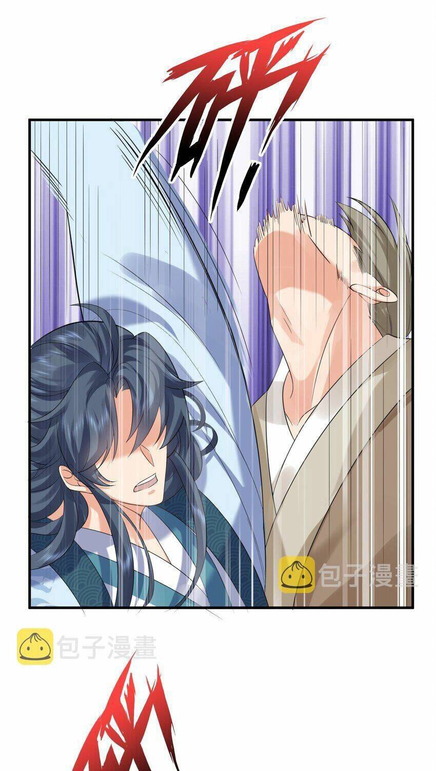 Ta Vô Địch Lúc Nào Chapter 95 - Trang 2