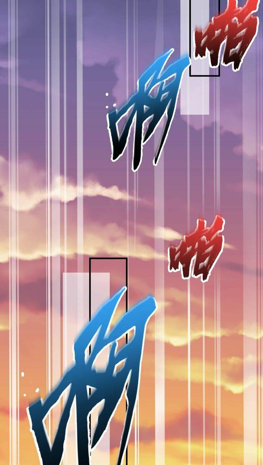 Ta Vô Địch Lúc Nào Chapter 95 - Trang 2