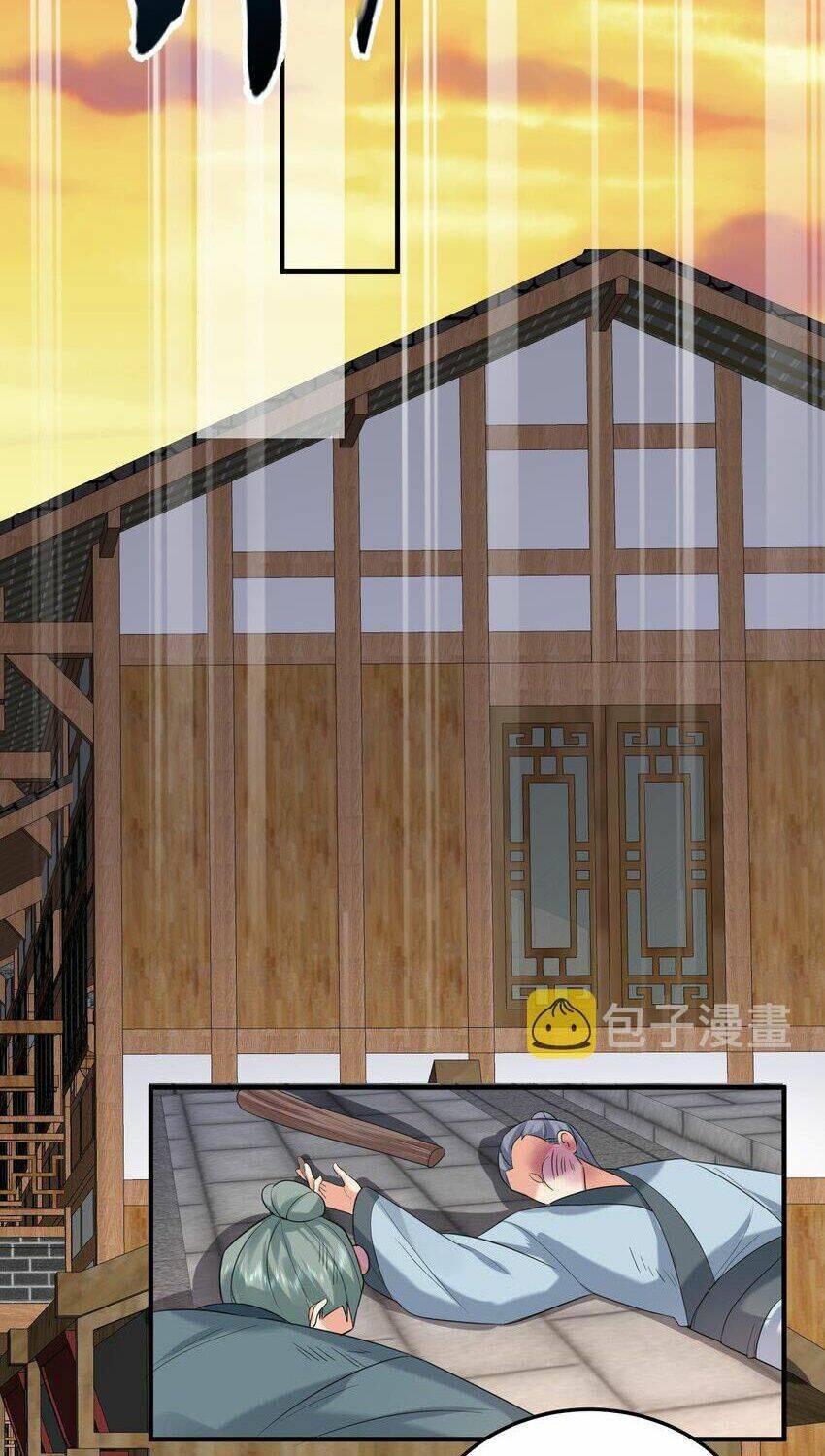 Ta Vô Địch Lúc Nào Chapter 95 - Trang 2