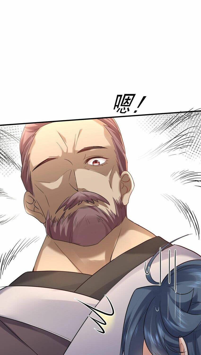 Ta Vô Địch Lúc Nào Chapter 95 - Trang 2