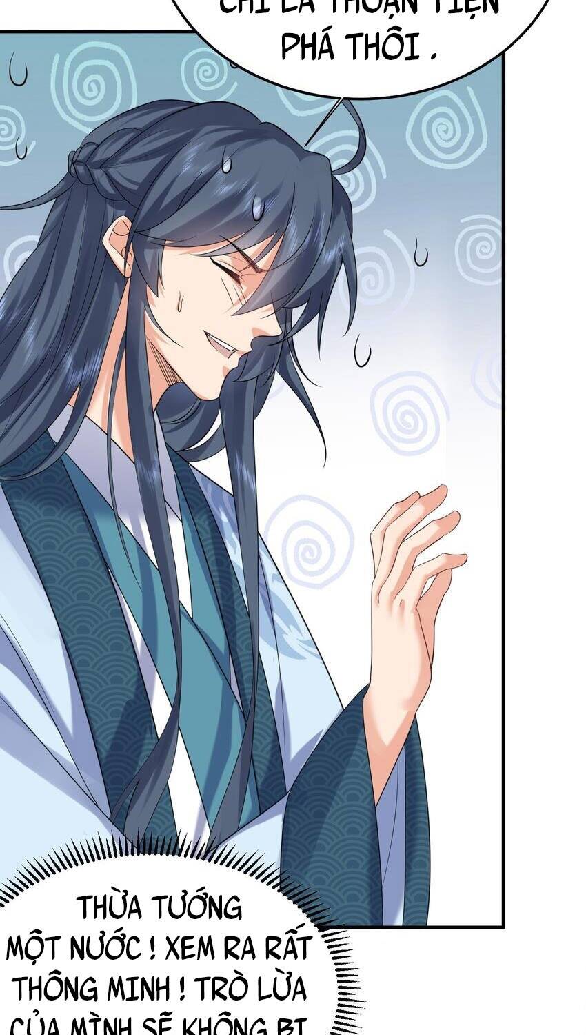 Ta Vô Địch Lúc Nào Chapter 97 - Trang 2