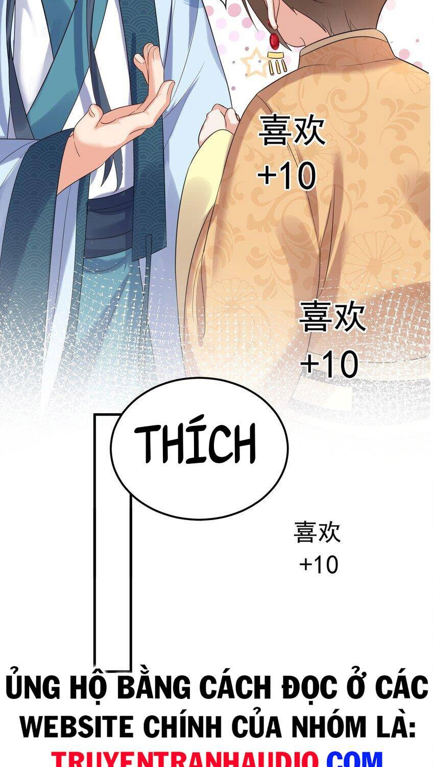 Ta Vô Địch Lúc Nào Chapter 97 - Trang 2