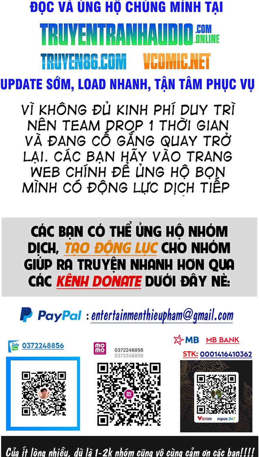 Ta Vô Địch Lúc Nào Chapter 97 - Trang 2