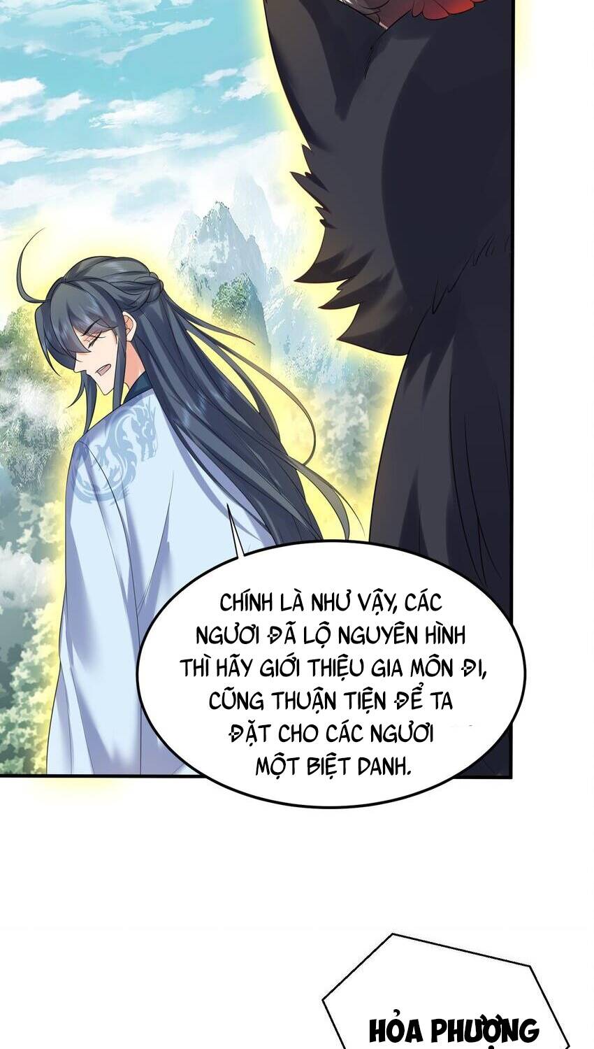 Ta Vô Địch Lúc Nào Chapter 99 - Trang 2