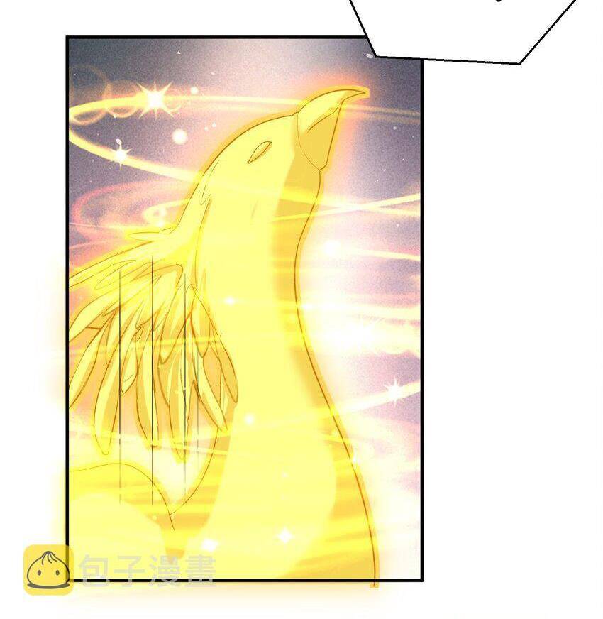 Ta Vô Địch Lúc Nào Chapter 99 - Trang 2