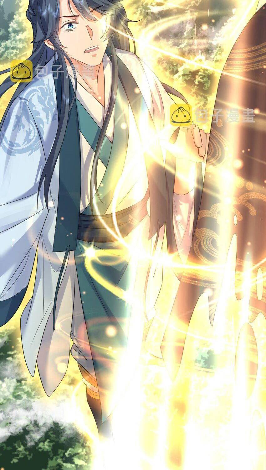 Ta Vô Địch Lúc Nào Chapter 99 - Trang 2