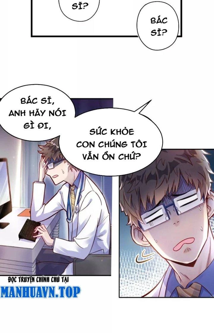 Ta Vô Địch Nhờ Siêu Béo Chapter 1 - Trang 2