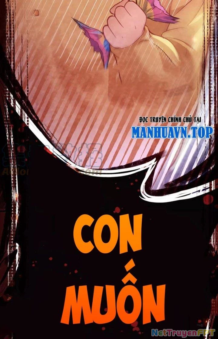 Ta Vô Địch Nhờ Siêu Béo Chapter 1 - Trang 2