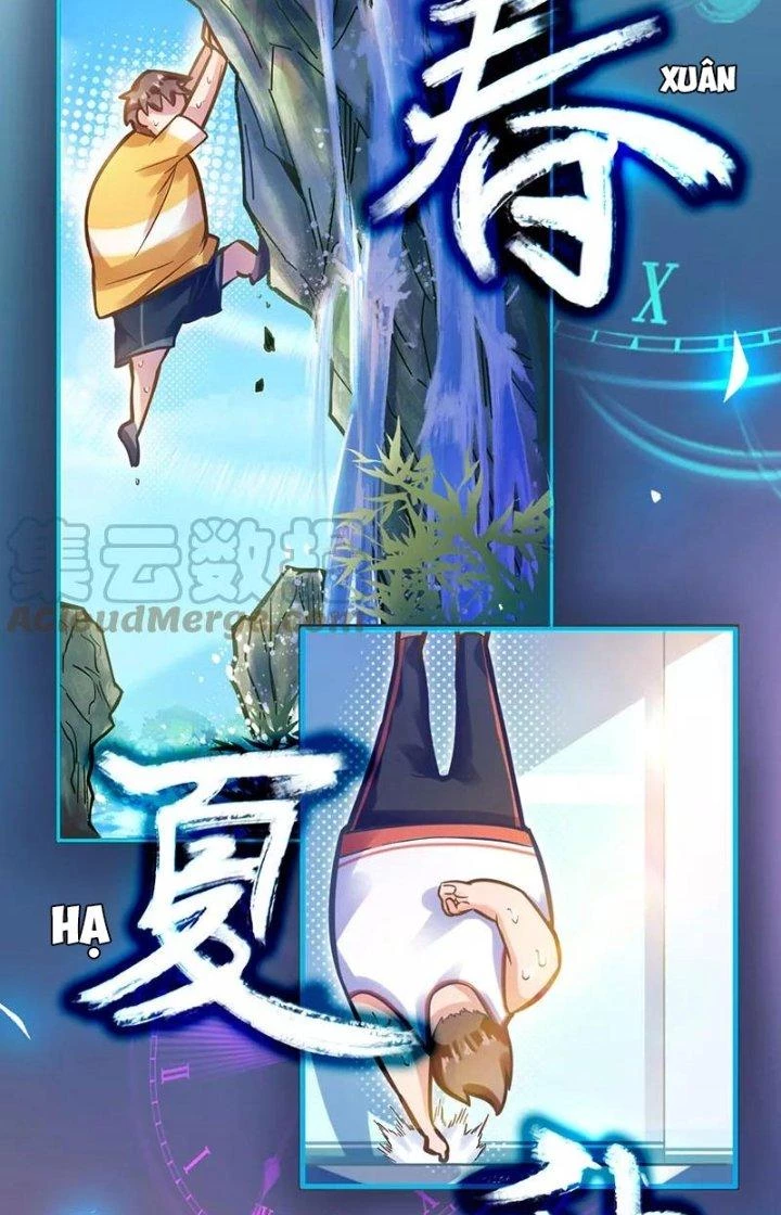 Ta Vô Địch Nhờ Siêu Béo Chapter 1 - Trang 2