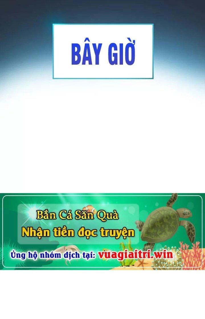 Ta Vô Địch Nhờ Siêu Béo Chapter 1 - Trang 2