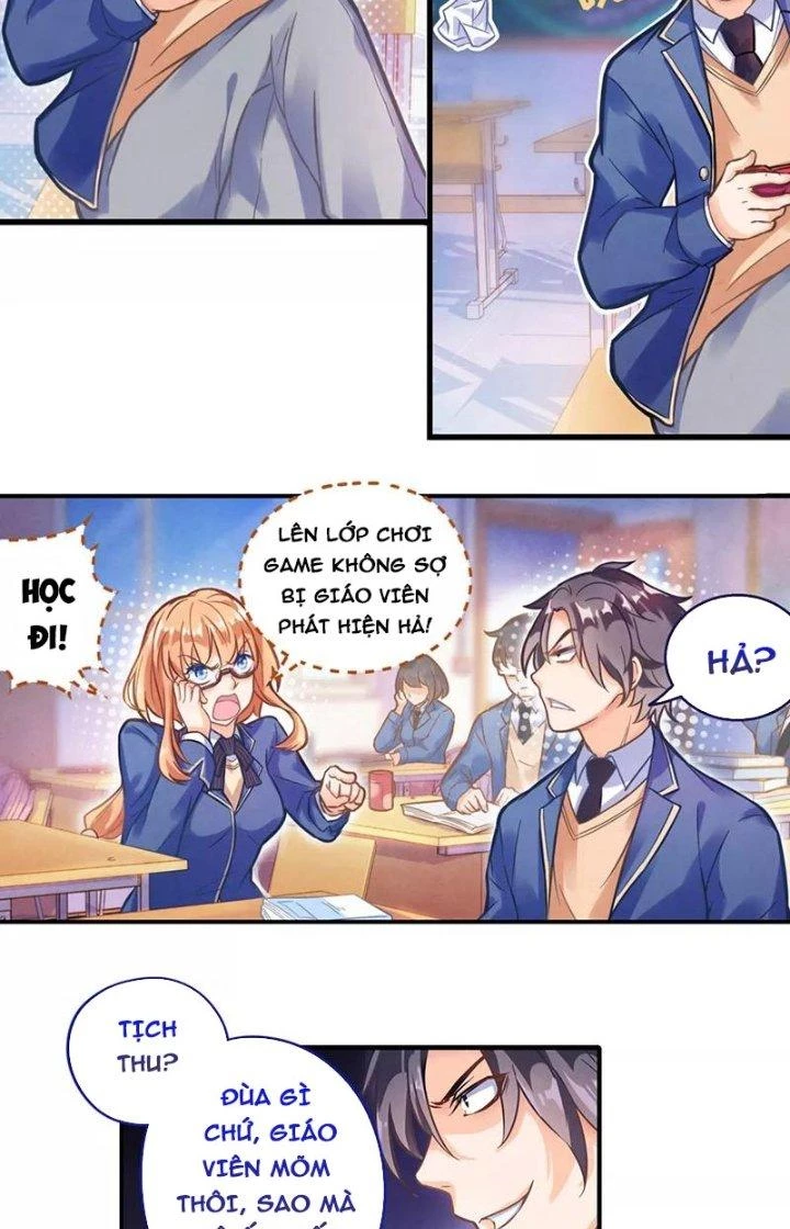 Ta Vô Địch Nhờ Siêu Béo Chapter 1 - Trang 2