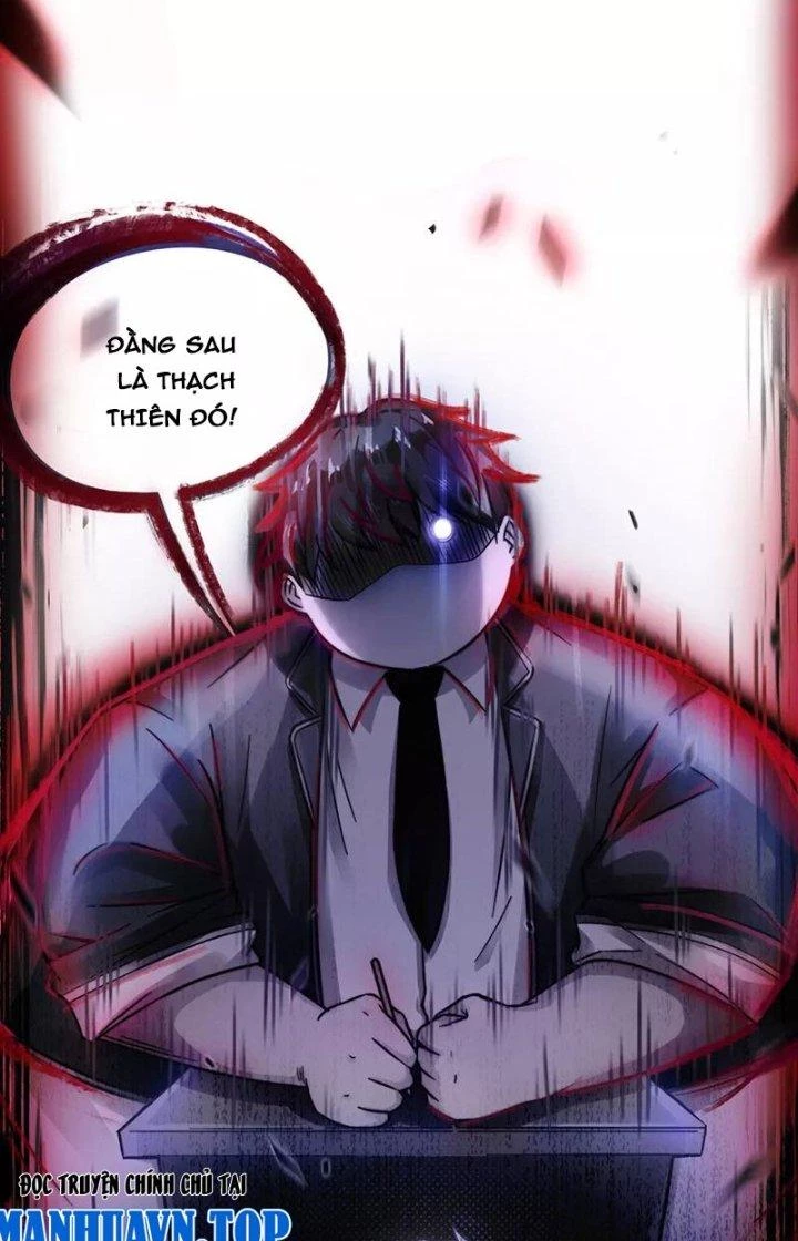 Ta Vô Địch Nhờ Siêu Béo Chapter 1 - Trang 2