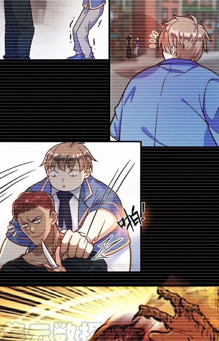 Ta Vô Địch Nhờ Siêu Béo Chapter 11 - Trang 2