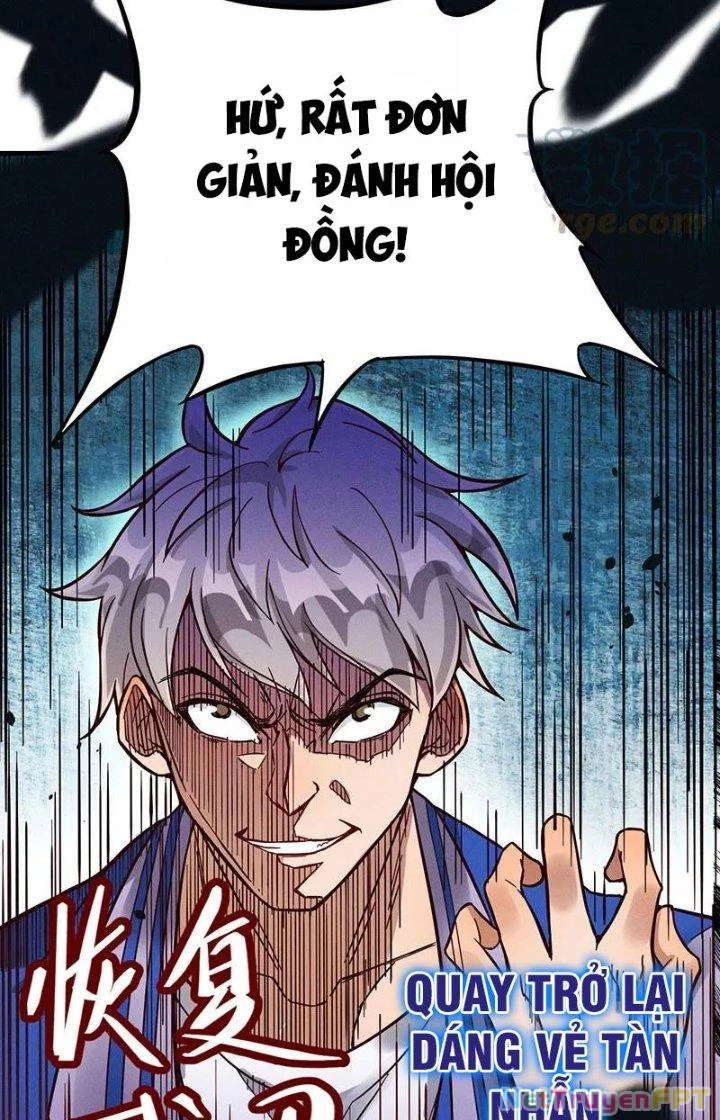 Ta Vô Địch Nhờ Siêu Béo Chapter 11 - Trang 2