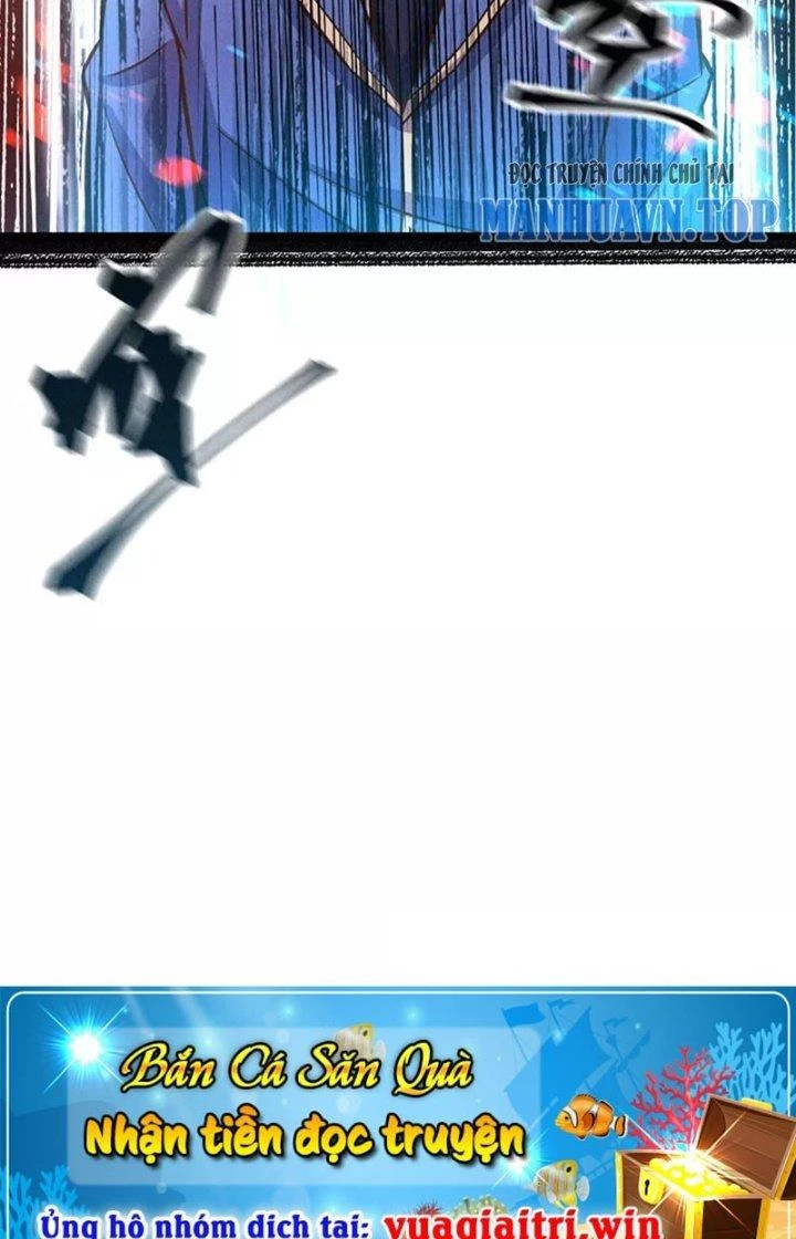 Ta Vô Địch Nhờ Siêu Béo Chapter 13 - Trang 2