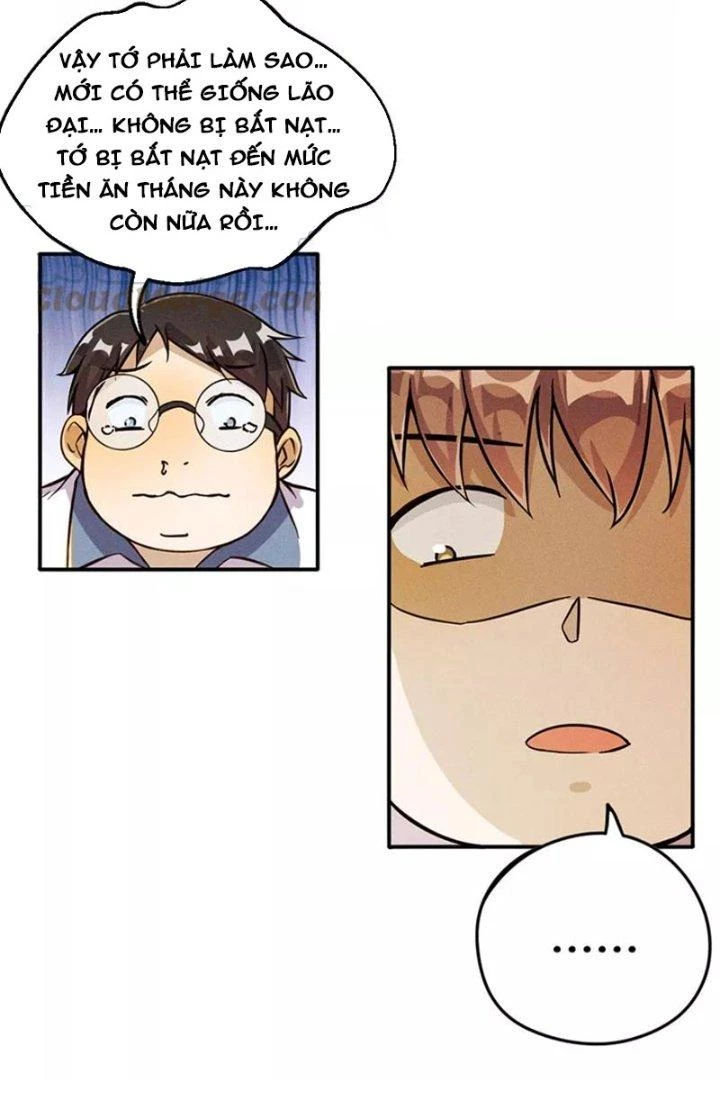 Ta Vô Địch Nhờ Siêu Béo Chapter 14 - Trang 2