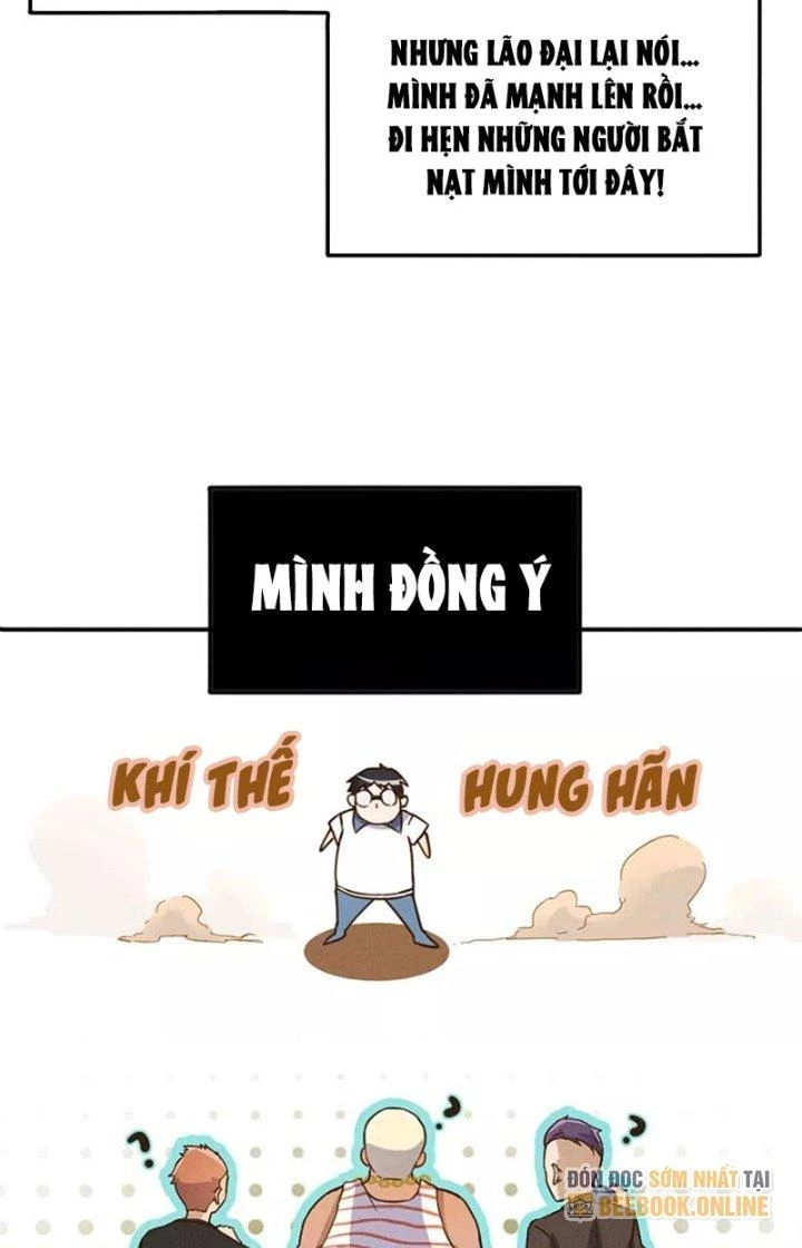 Ta Vô Địch Nhờ Siêu Béo Chapter 14 - Trang 2