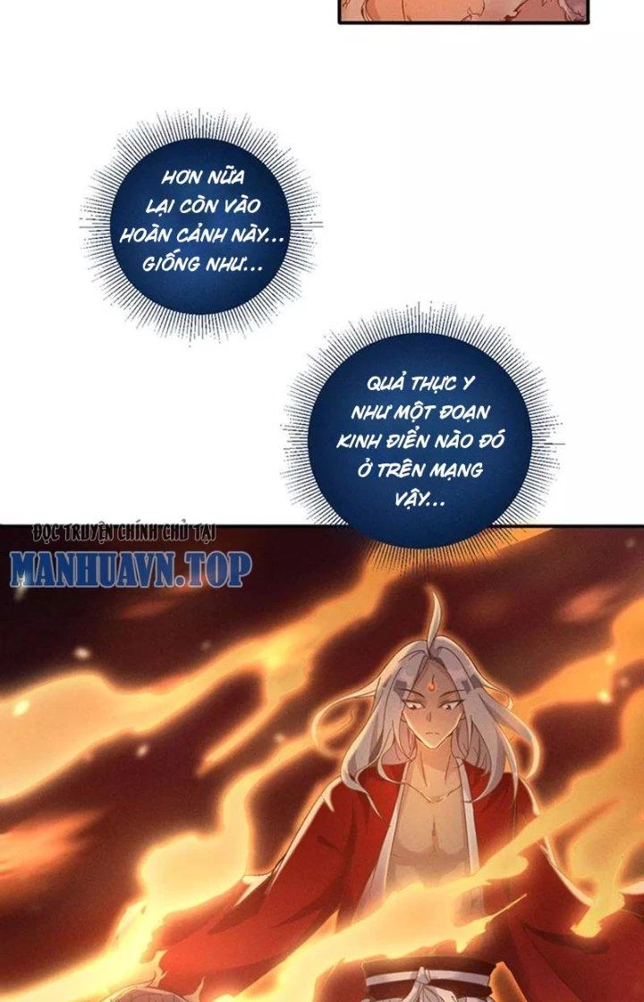 Ta Vô Địch Nhờ Siêu Béo Chapter 16 - Trang 2