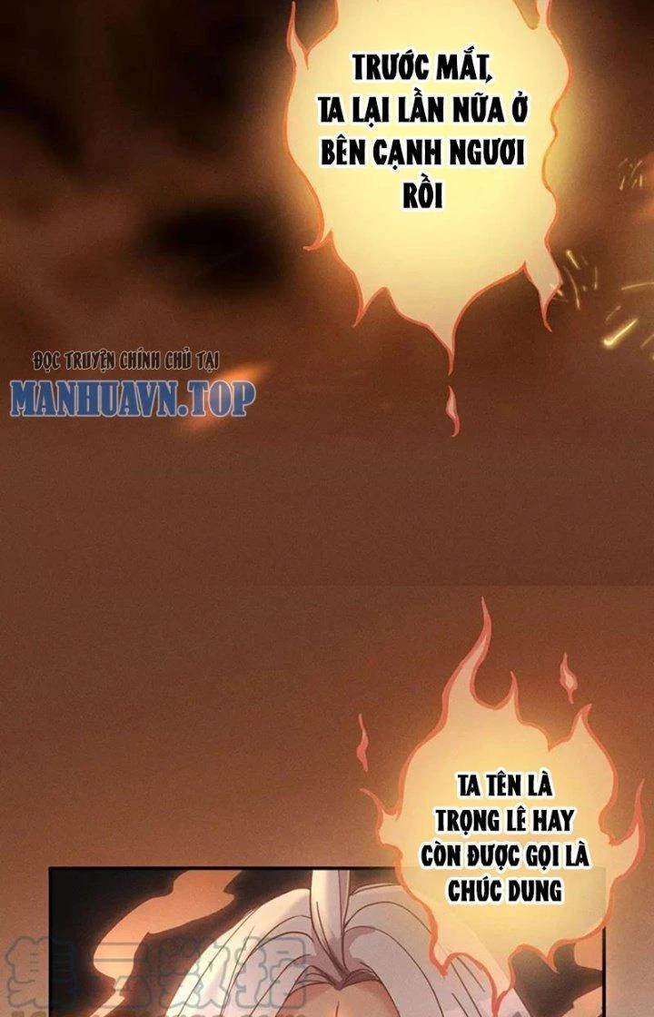 Ta Vô Địch Nhờ Siêu Béo Chapter 16 - Trang 2