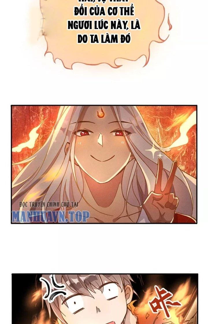 Ta Vô Địch Nhờ Siêu Béo Chapter 16 - Trang 2