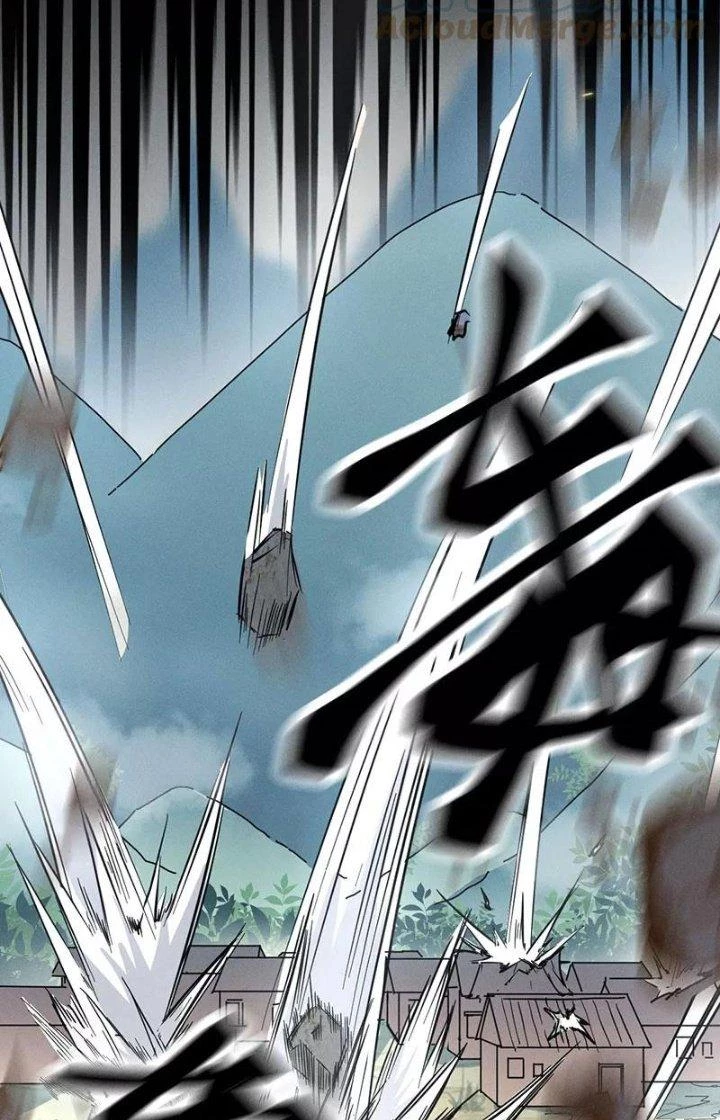 Ta Vô Địch Nhờ Siêu Béo Chapter 17 - Trang 2