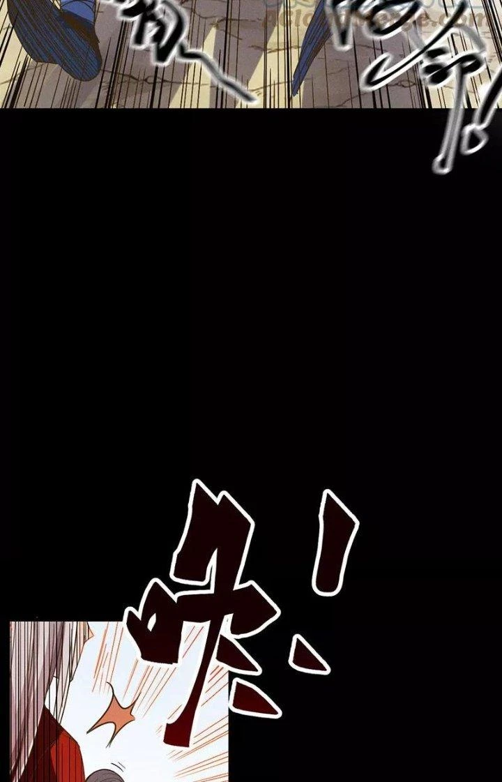 Ta Vô Địch Nhờ Siêu Béo Chapter 17 - Trang 2