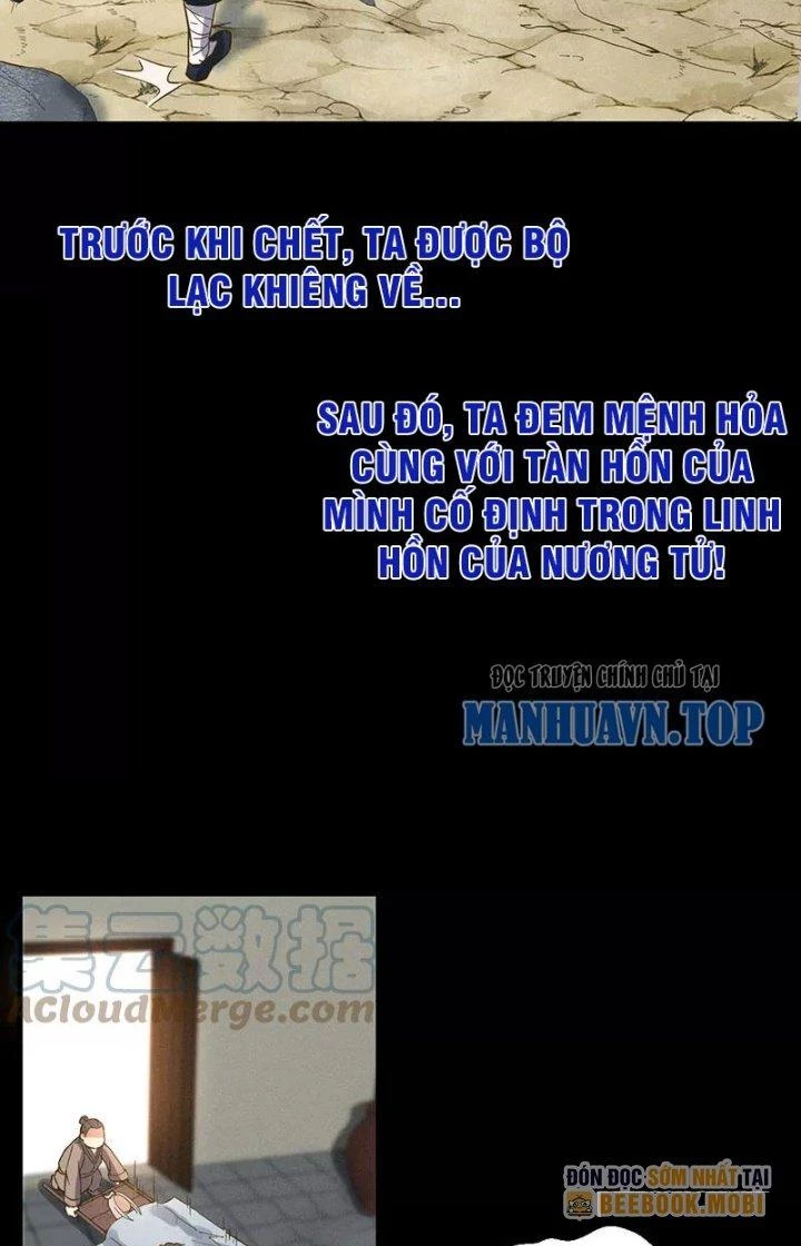 Ta Vô Địch Nhờ Siêu Béo Chapter 17 - Trang 2