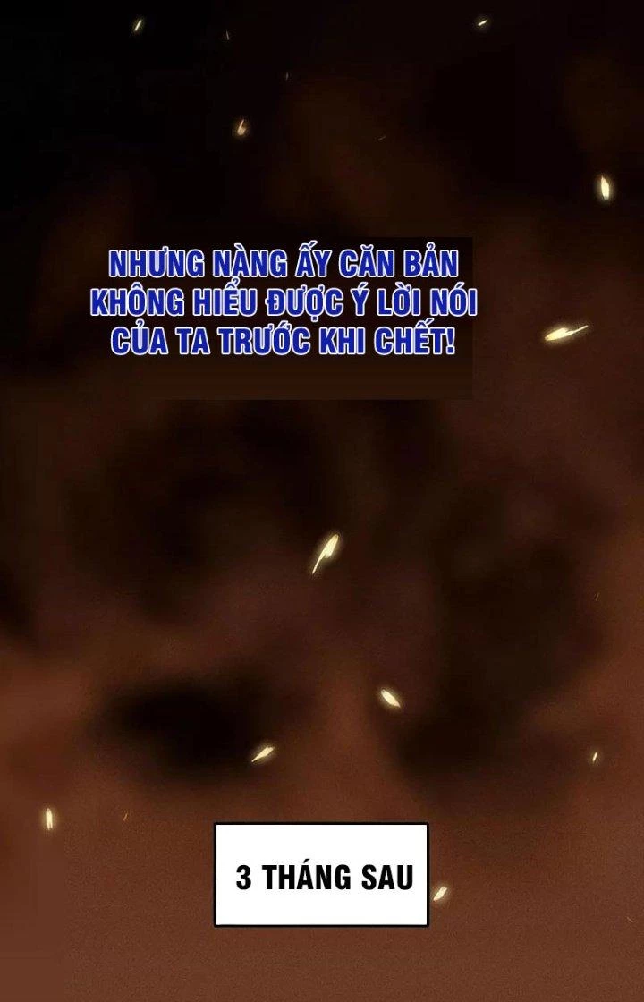 Ta Vô Địch Nhờ Siêu Béo Chapter 17 - Trang 2