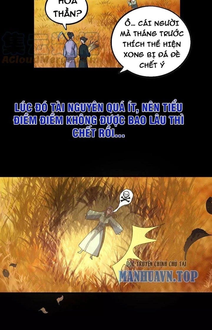 Ta Vô Địch Nhờ Siêu Béo Chapter 17 - Trang 2