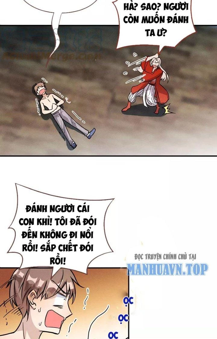 Ta Vô Địch Nhờ Siêu Béo Chapter 17 - Trang 2