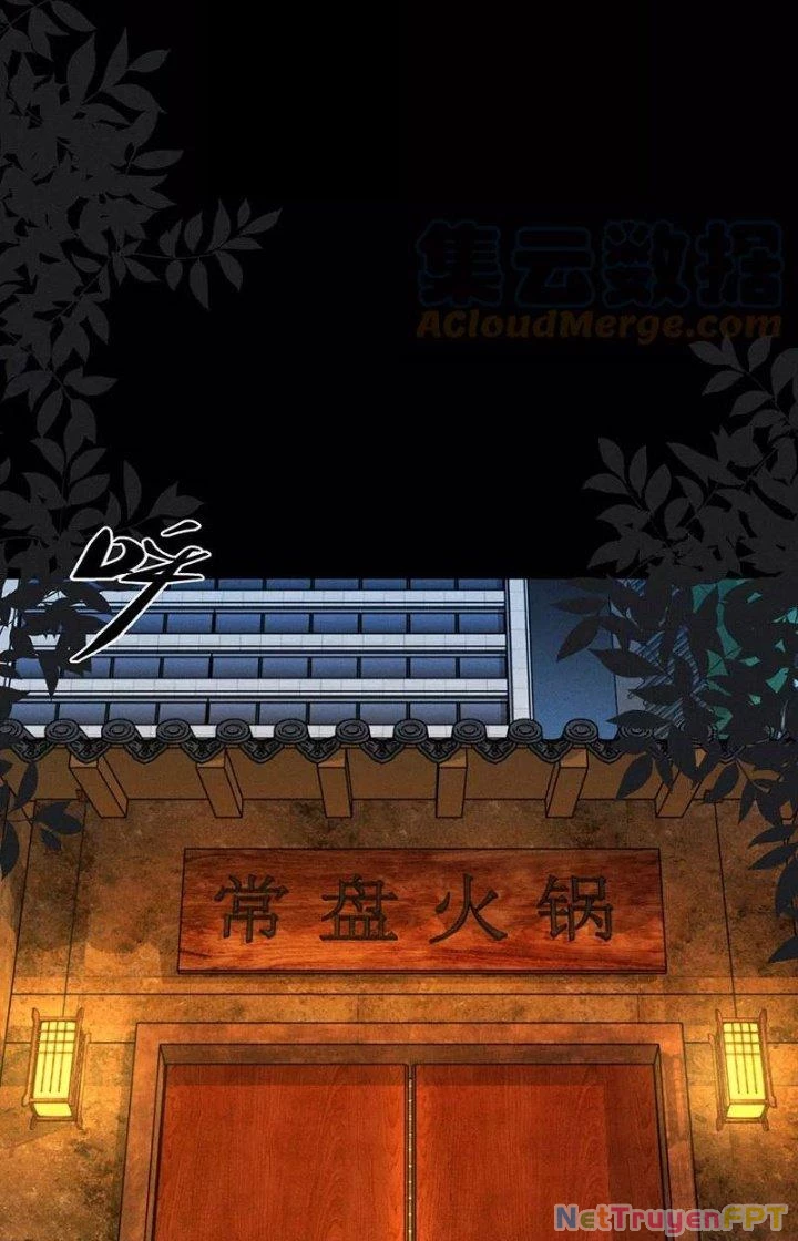 Ta Vô Địch Nhờ Siêu Béo Chapter 18 - Trang 2