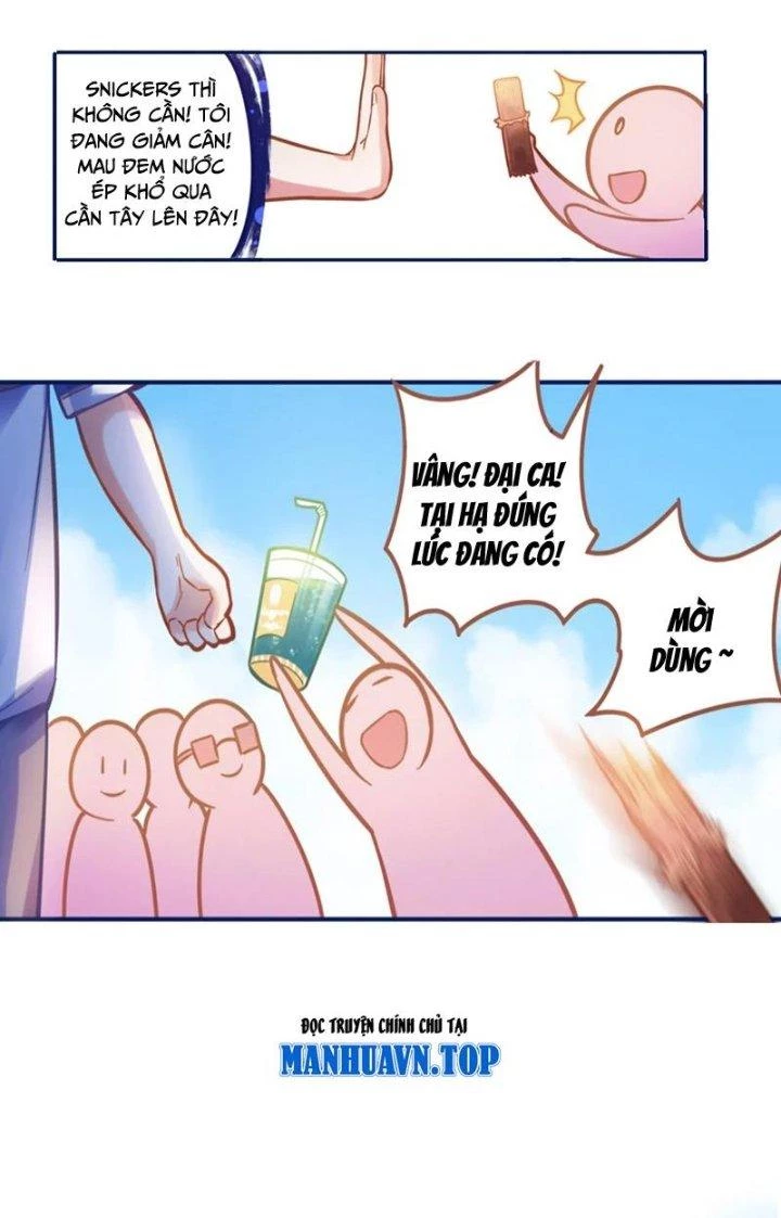 Ta Vô Địch Nhờ Siêu Béo Chapter 2 - Trang 2