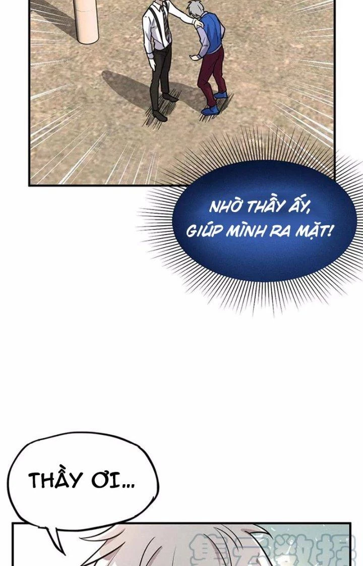 Ta Vô Địch Nhờ Siêu Béo Chapter 21 - Trang 2