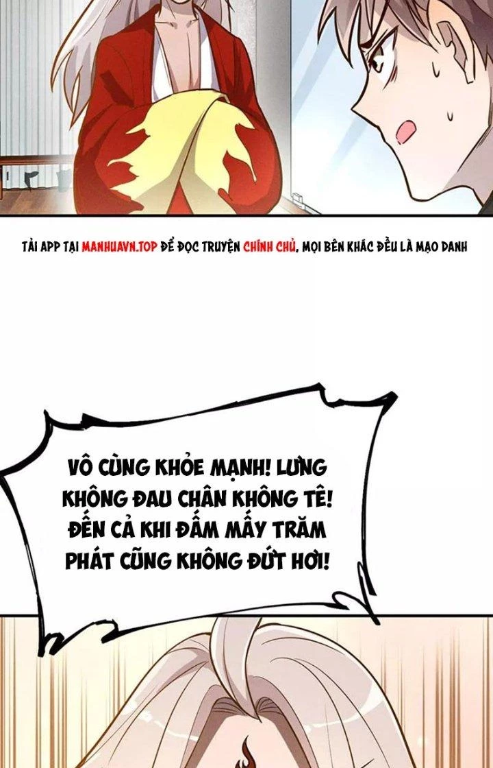 Ta Vô Địch Nhờ Siêu Béo Chapter 21 - Trang 2