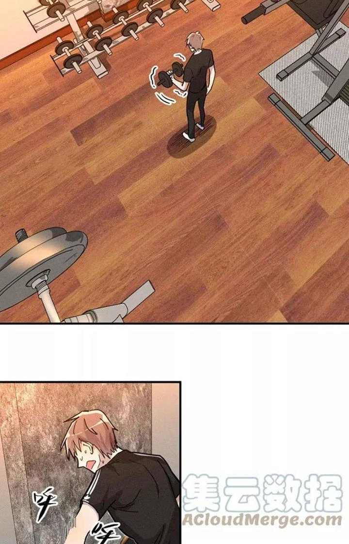 Ta Vô Địch Nhờ Siêu Béo Chapter 21 - Trang 2