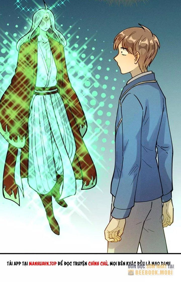 Ta Vô Địch Nhờ Siêu Béo Chapter 24 - Trang 2