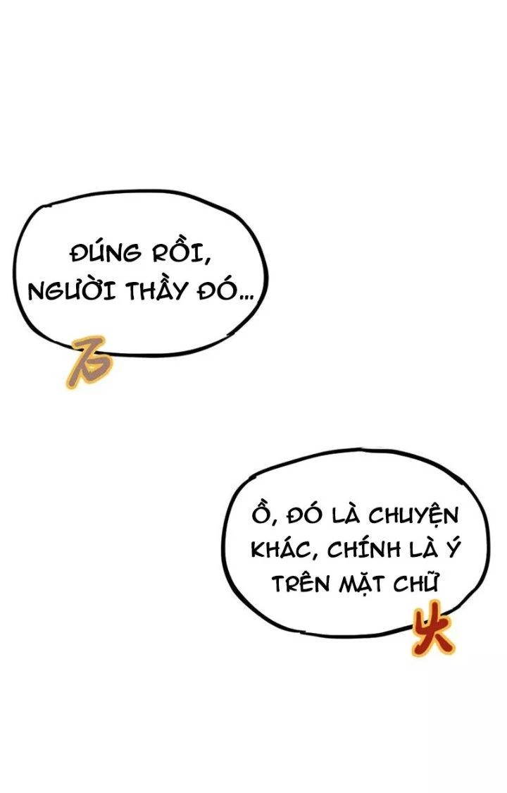 Ta Vô Địch Nhờ Siêu Béo Chapter 24 - Trang 2