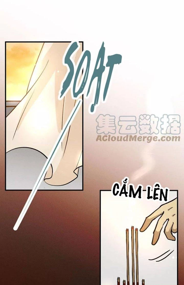 Ta Vô Địch Nhờ Siêu Béo Chapter 24 - Trang 2