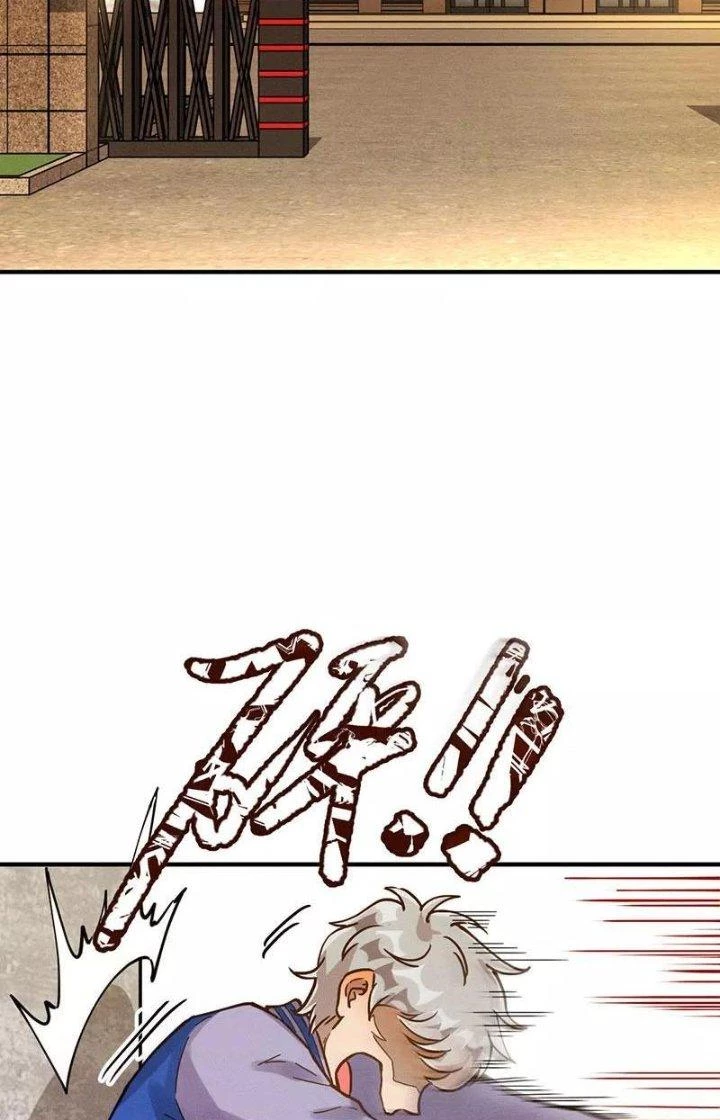 Ta Vô Địch Nhờ Siêu Béo Chapter 25 - Trang 2